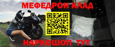 МДПВ Новодвинск