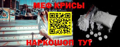 МДПВ Новодвинск