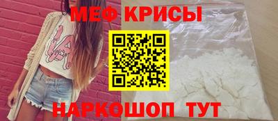 марки nbome Новокубанск