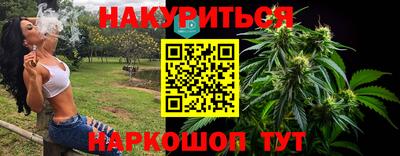 МДПВ Новодвинск