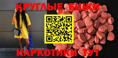 стаф Новозыбков