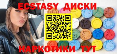 стаф Новозыбков