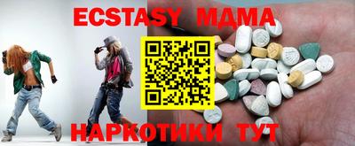 МДПВ Новодвинск