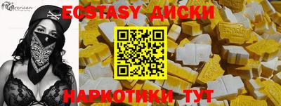 МДПВ Новодвинск