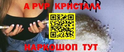 МДПВ Новодвинск