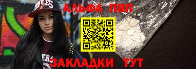 МДПВ Новодвинск