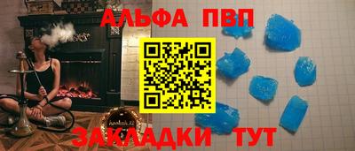 МДПВ Новодвинск