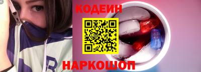 МДПВ Новодвинск