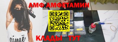 МДПВ Новодвинск