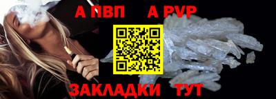МДПВ Новодвинск