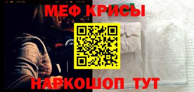 МДПВ Новодвинск