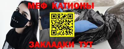 марки nbome Новокубанск