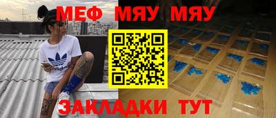 МДПВ Новодвинск