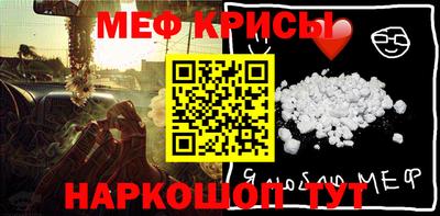 МДПВ Новодвинск